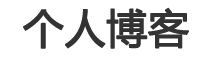 头屯河区娱乐网